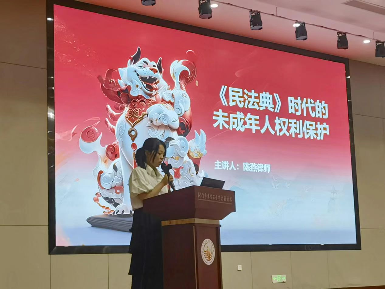 维思德1.jpg