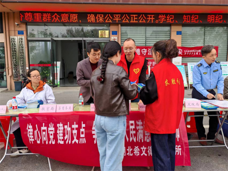 图片 1.jpg