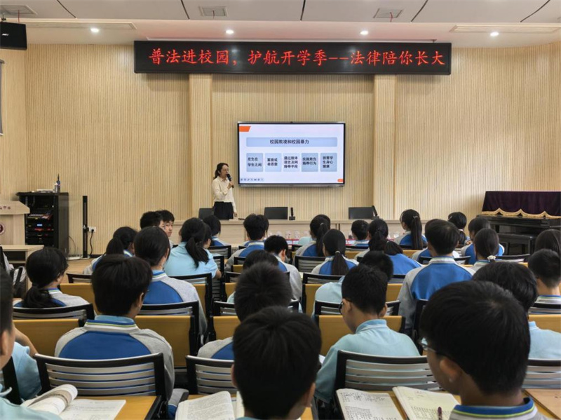 图片 2.jpg