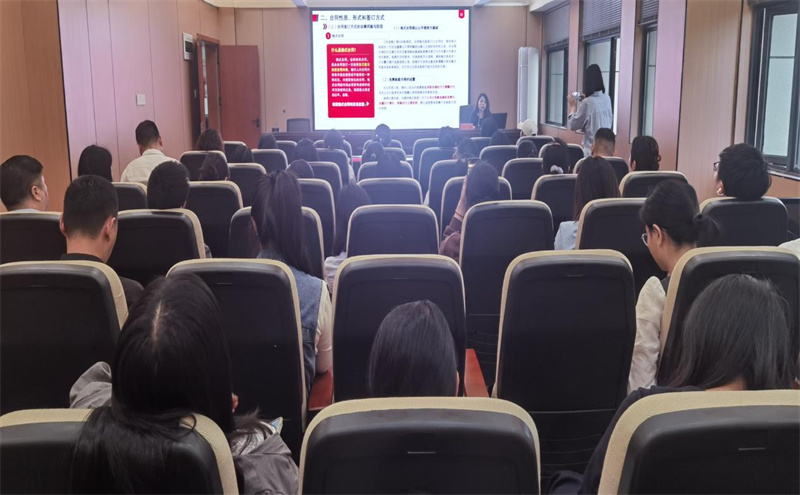 图片 2.jpg