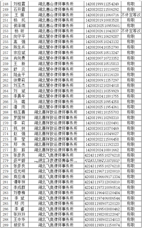 wechat_longscreenshot_2026-05-25_175757_297.png