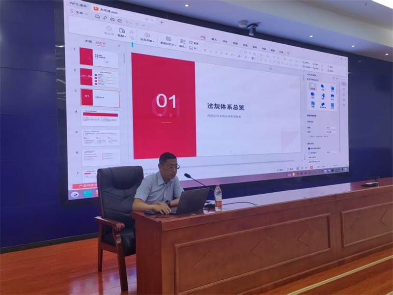 图片 1.jpg