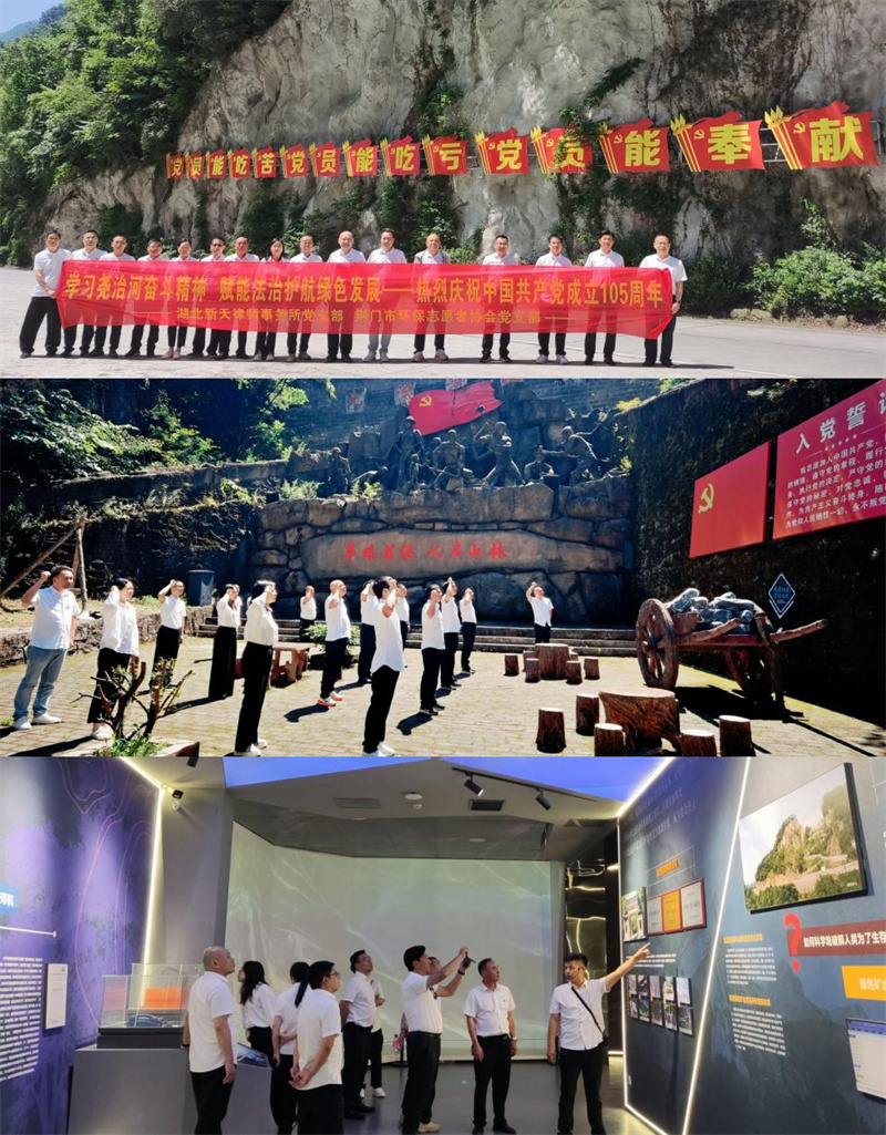 图片 2.jpg