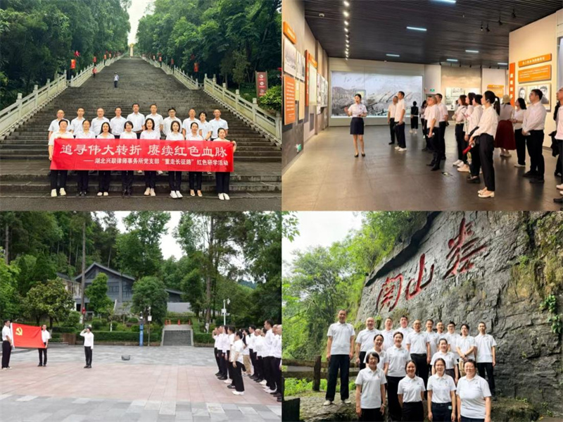 图片 3.jpg