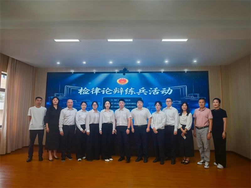 图片 3.jpg